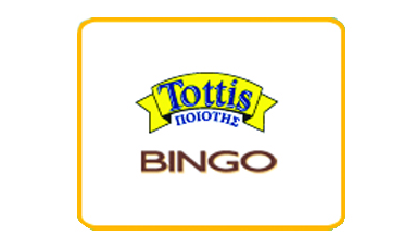 Tottis-Bingo s.a. Σοκολατοειδή