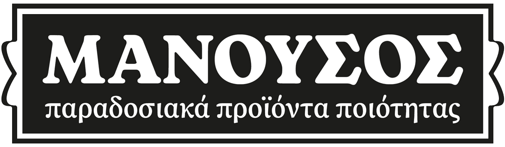 Μανούσος | Παραδοσιακά Προϊόντα Ποιότητας