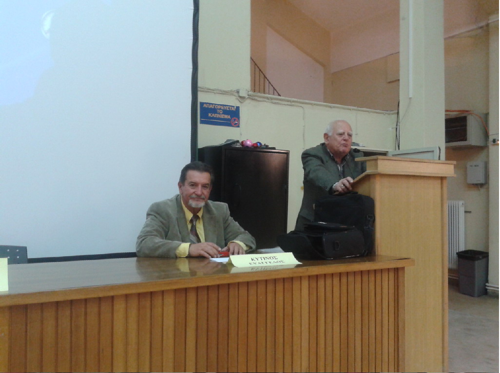 -ΠΑΡΟΥΣΙΑΣΗ ΒΙΒΛΙΟΥ